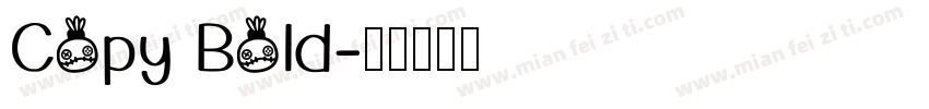 Copy Bold字体转换